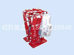 YPZ2-IV、V、VI系列電力液壓盤式制動(dòng)器